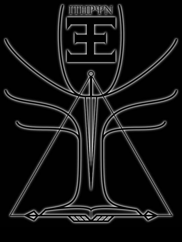 Luminous symbolic tree glyph representing knowledge and learning
